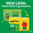 thumbnail image 2 of Mott's 100% Apple Juice, 6.75 fl oz, 8 Count Boxes, 2 of 17