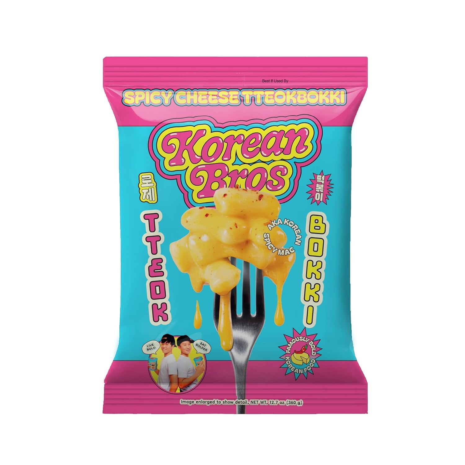 Yuki & Love, Boba Milk Tea Mochi, 8.48 oz, Individually Wrapped