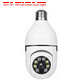 thumbnail image 4 of Cámara de vigilancia con visión nocturna y seguimiento automático de personas, 2 bombillas Wifi 5G, color completo, monitor de seguridad con vídeo, 4 of 7