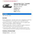 thumbnail image 2 of Right Door Mirror Cover - Compatible with 2010 - 2017 GMC Terrain 2011 2012 2013 2014 2015 2016, 2 of 2