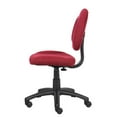 thumbnail image 5 of Boss Office Products Chaise de Bureau en Tissu DX Réglable pour la Posture, Bourgogne, 5 of 5