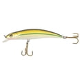thumbnail image 2 of Ozark Trail 1/5 Ounce Yellow Shad Minnow Hard Bait Lure, 2 of 3