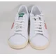 thumbnail image 3 of Ad-id-as Smith Human Made FY0734 Mens Shoes Sneakers 12 US NIB, 3 of 6