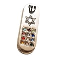 thumbnail image 3 of Pergamino de oración para coche hecho a mano Shema Mezuzah multiusos ahorro de espacio coche Mezuzah protección Hoshen protección regalo judío, 3 of 9