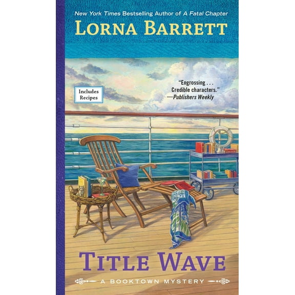Pre-Owned Title Wave (Mass Market Paperback) 0425282716 9780425282717