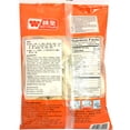 thumbnail image 3 of Wei-Chuan Sc Style Spicy Pork Dumpling, 3 of 5