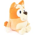 thumbnail image 1 of Una cosa Mini peluche de perro Brubunding, regalo de cumpleaños para niños, material súper suave y seguro, bonito peluche, ideal para amigos y niños, 28 cm. Regalos vacaciones, 1 of 6