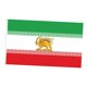 thumbnail image 4 of Antigua bandera iraní Bandera iraní Antigua bandera histórica de Irán Bandera del león Emblema del león persa Estilo D, 4 of 8