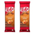 thumbnail image 2 of Kitkat Caramel Crisp Wafer Bar, 120g/4.2oz, 2-Pack {Imported from Canada}, 2 of 4