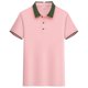 thumbnail image 5 of Negocios Casual Tops de Manga Corta de las Mujeres Collar de Solapa Botón-Abajo Camisa, Suave Blusa Transpirable para la Oficina Y el Uso Diario, 5 of 6
