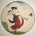 thumbnail image 2 of Wegener, Gerda 15x15 Black Ornate Wood Framed with Double Matting Museum Art Print Titled - The Kick, 2 of 4