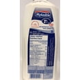 thumbnail image 2 of Mehadrin 2% 2LT milk, 2 of 2