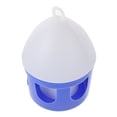 thumbnail image 4 of Miangastore 1Pc Pigeon Water Feeders Pet Birds Water Drinking Container Useful Bird Pigeon Feeder, 4 of 9