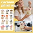 thumbnail image 3 of Hand Sized Animals Stuffed Animals Cute Soft Animals Plush Doll Small Plushies Toys Gifts for Kids Multicolor 6 inch, 3 of 6