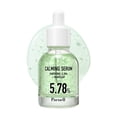 thumbnail image 1 of Parnell Pantenol 5,78% | 30ml / 1.01 fl.oz. | Heartleaf Calming Serum suero calmante e hidratante cuidado de la piel de Corea belleza de Corea, 1 of 5