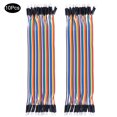 thumbnail image 3 of Fácil De Transportar Y Almacenar Cable De Salto Macho A Hembra, Cable De Salto De 2,54 Mm, Componentes Electrónicos Para Computadoras Medidores Instrumentos ANGGREK Otros, 3 of 8