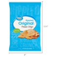 Great Value Rippled Original Potato Chips 8 Oz