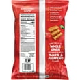 thumbnail image 2 of SunChips Garden Salsa Whole Grain Snacks, 7 oz Bag (Pack of 2), 2 of 5