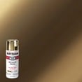 thumbnail image 2 of Gold, Rust-Oleum Stops Rust Bright Coat Metallic Spray Paint-7710830, 11 oz, 2 of 10