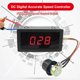 thumbnail image 2 of Direct-Current Speed Controller 24V Digital dc Motor Speed Regulator PWM Stepless Speed Control Switch, 2 of 5