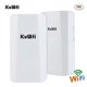 thumbnail image 3 of Repetidor Wifi KuWFi 2.4G 300Mbps AP para exteriores Extensor de largo alcance Enrutador de gestión inteligente Puente inalámbrico CPE Punto a punto 1KM, 3 of 5