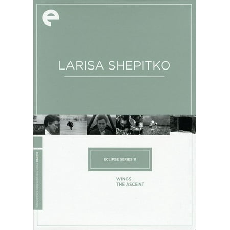 Two Masterpieces by Larisa Shepitko (Criterion Collection - Eclipse Series 11) (Best Masterpiece Classic Series)