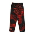 thumbnail image 7 of Fotbe Red Dragon On Black Women's Pajama Pants,Sleepwear Pants,Pj Bottoms Drawstring And Pockets-X-Large, 7 of 7