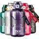 thumbnail image 1 of 50oz Sport Water Bottle Half Gallon Water Bottle Jug with Straw Large Capacity Plastic Water Bottle Dishwasher Safe 50 Oz Water Bottle Jug BPA Free Tr, 1 of 4