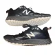 thumbnail image 5 of New Balance Mens Fresh Foam Velo V2 STVELOK2 Black Running Shoes Sneakers Sz 8, 5 of 6