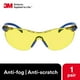 thumbnail image 4 of Gafas de seguridad 3M Solus 1000 Series Scotchgard Antivaho, 4 of 6