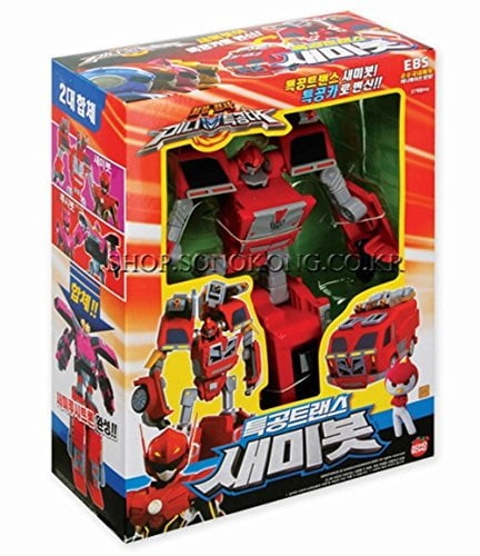 mini force toys walmart