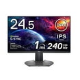 thumbnail image 2 of Dell 240Hz Gaming Monitor 24.5 Inch Full HD Monitor with IPS Technology, Antiglare Screen, Dark Metallic Grey - S2522HG, 2 of 10