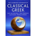 thumbnail image 1 of la Grammaire Classique Grecque de Cambridge, 1 of 1