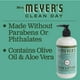 thumbnail image 3 of Loción de manos MRS. MEYER'S CLEAN DAY Basil 355 ml para manos secas, 3 of 4