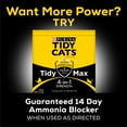 Purina Tidy Cats Clumping Cat Litter, 4in1 Strength Multi Cat Litter