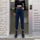 thumbnail image 5 of Pantalones vaqueros de cintura alta de estilo Retro para mujer, pantalones de diseño recto delgado con cinturón, 5 of 5
