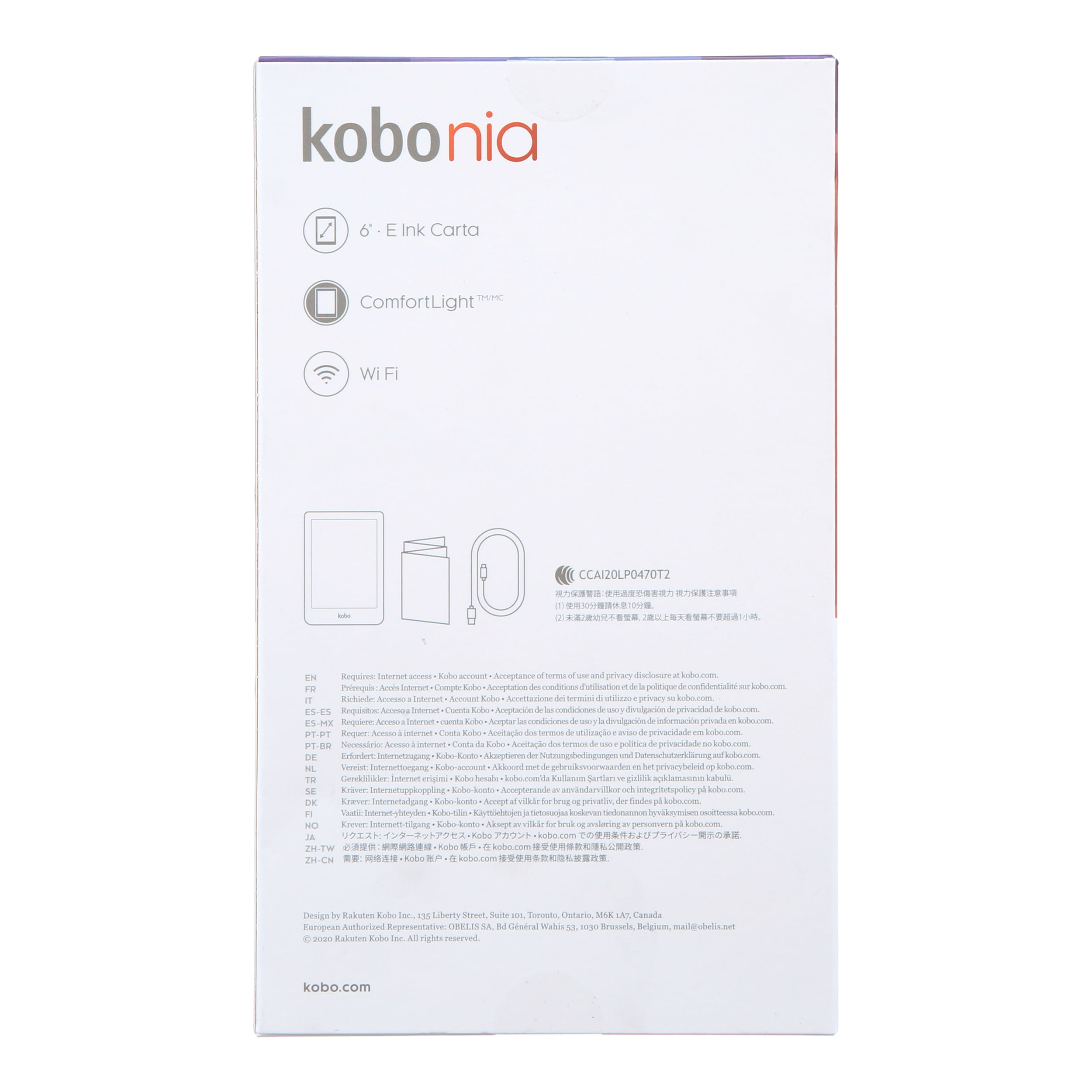 Kobo Aura (Exclusive Walmart eBooks Edition) - 6 Carta E Ink touchscreen,  customizable ComfortLight, Wi-Fi enabled 