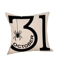 thumbnail image 1 of Decoración para Halloween Fundas de almohada de Halloween, funda de cojín de lino para sofá, decoración del hogar(Buy 2 save 10%), 1 of 1