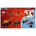 thumbnail image 2 of Lego Ninjago Kai and Ras' Car and Motorbike Battle 71789, 2 of 8
