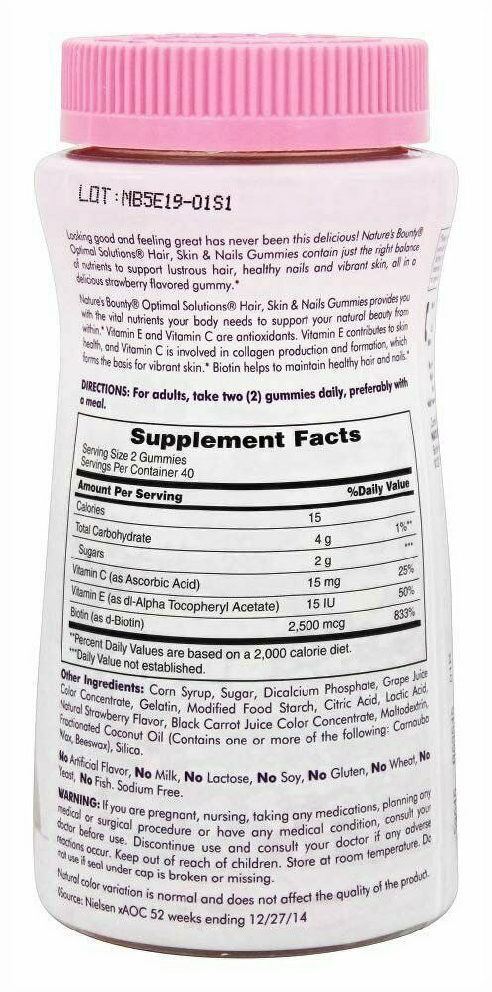 4 Pack - Nature's Bounty Hair, Skin and Nails, Biotin, Gummies 80 Count Each