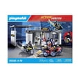 thumbnail image 4 of Set de Juego Playmobil City Action Comisaría Fuerzas Especiales Maletín 139 Piezas, 4 of 4