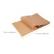 thumbnail image 2 of unbranded 100Ud Papel De Antiadherente Para Freidora De Aire Y Cocina En Color Marrón, 2 of 8