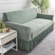 thumbnail image 4 of Four season universal jacquard sofa slide cover waterproof and dustproof elastic sofa cushion sofa cover sand release (4-person sofa 93 "-118" bean green), 4 of 5