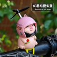 thumbnail image 4 of Decoración De Manillar De Cerdito Rosa Pequeño De Motocicleta Bicicleta Eléctrica Lindo Dibujos Animados Casco Hélice Adornos De Bicicleta De Ciclismo Colgante, 4 of 4