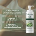 thumbnail image 2 of Nature's AidSkin Gel Original Made With Pure Aloe Extract, Soothing for All Skin Types - 500 ml, 2 of 5