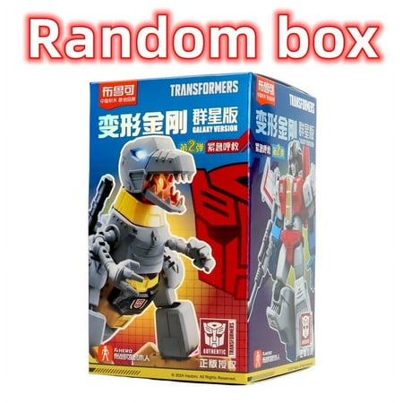 1/9pcs Transformer building block Splicing toys Optimus Prime bumblebee Shockwave Megatron Robot Action Figure Toy For Kids Gift
