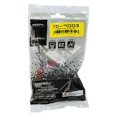 thumbnail image 2 of HARN 02-08 BMW VOLKSWAGEN, 2 of 5