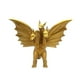 thumbnail image 1 of Figura Toy King Ghidorah Anime Collection, modelo 18 cm, PVC, 1 of 1