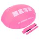 thumbnail image 2 of Equipo de agua Natación Airbag Seguridad Inflable Boya de aire para correa Natación Surf Snorkel Rosa 50x40cm, 2 of 8