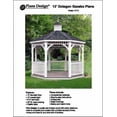 thumbnail image 1 of Classic Gazebo Project Plans -Design #10012, 1 of 2